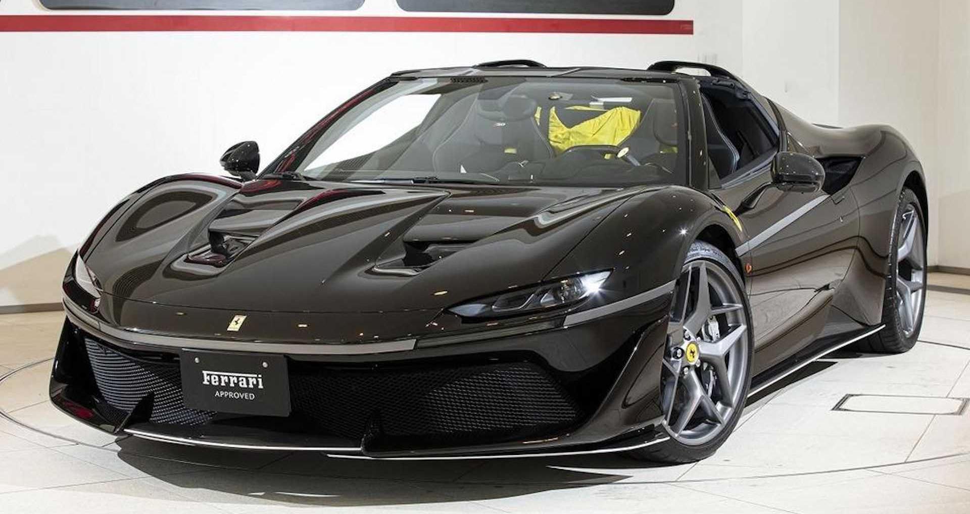 Ferrari J50