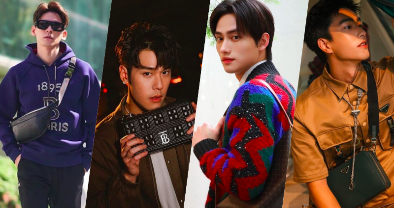 2022 必備的男性「精品隨身小包」 5 選 ！范少勳、林柏宏、曾敬樺、周予天...男星愛用款