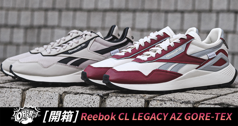 Reebok CL LEGACY AZ GORE-TEX 機能登場