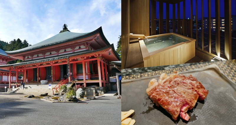日本關西大津市11大慢活秘境景點盤點