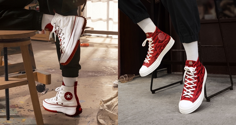 穿新衣過新年,就連腳下也要虎虎生風。Converse 以虎年為靈感,推出多款特色鞋款; Converse 「新年水虎系列」還包含Run Star Hike, Chuck 70 和 Chuck Taylor All Star CX 等豐富鞋款。每款鞋面均帶有獨特水虎紋元素設計,以印花圖案和刺繡工藝精致呈現;鞋舌上的猛虎刺繡標籤,展現驚喜細節巧思,左右鞋墊上不同配色的藍綠色水紋,則與紅色虎紋相互呼應,傳遞虎虎生風的新年氣象。