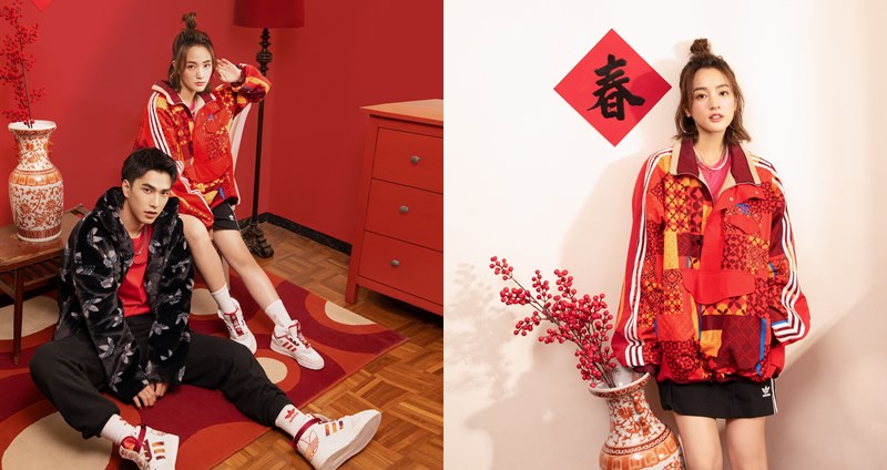 adidas、adidas Originals最新虎年新春限定系列，集結體壇雙星 ─ 台灣最速男楊俊瀚、射擊甜心吳佳穎，新生代崛起ICON ─ 實力派戲劇男神曾敬驊、新生代大勢女演員王淨，四大新星一同穿上新春限定系列，宣告虎年新世代展開「新年由我」的風格新年味！全新新春限定系列以吉祥好運、歡愉氣息圖騰為靈感，將各種年節意象轉化為設計符碼，舉凡中國結、銅錢、福到、窗花、瓷器、花卉等，皆巧妙融入於新春限定系列的服飾鞋款中。同時，adidas延續品牌源源不絕的原創能量，巧妙翻轉年節氛圍，特別邀請四位新世代代表以個人獨特魅力，拍攝本次新春限定系列形象影音，趣意滿滿展現出專屬新世代的新春百變風格。