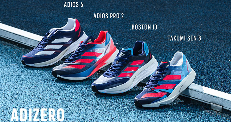 adidas adizero 急速藍系列全新登場