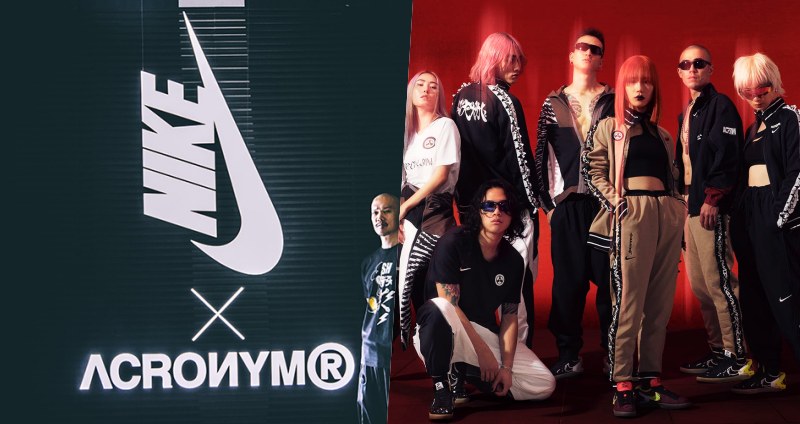 ACRONYM® x Nike 聯名系列即將販售