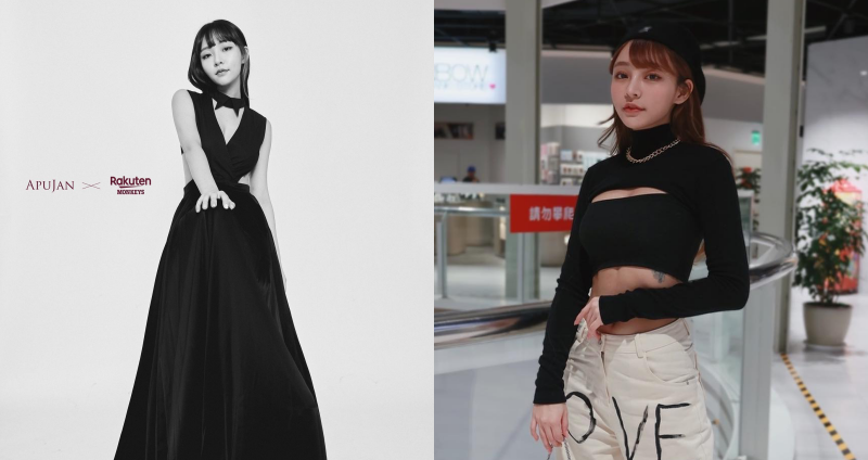 啦啦隊女神林襄處女秀洩側乳！胸下藍玫瑰刺青太惹火