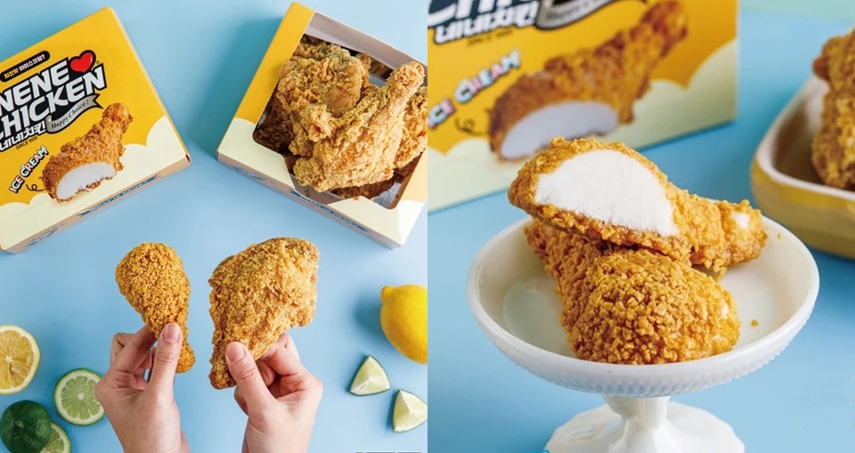炸雞變身冰淇淋！超擬真 NENE CHICKEN 炸雞冰淇淋下週開賣，限量 6,000 份「這裡」才搶得到！