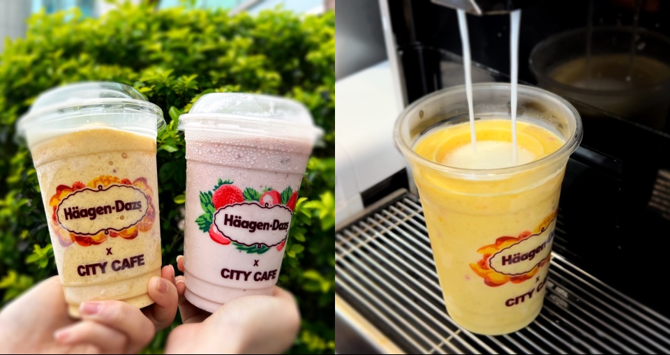 7-11 x 哈根達斯冰沙回來啦！芒果覆盆子拿鐵冰沙、草莓拿鐵冰沙「這天」全球限定開賣！