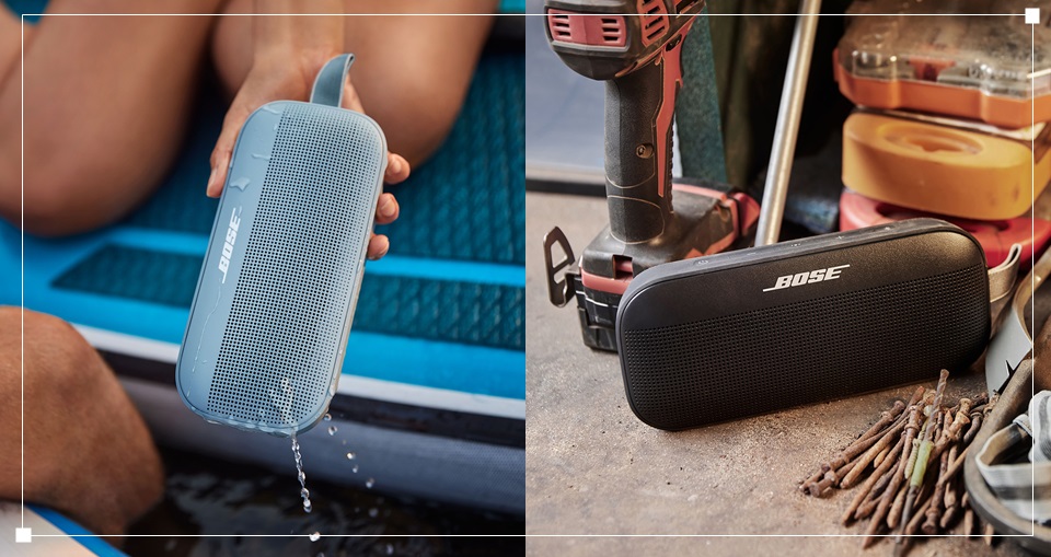Bose 推出全新 SOUNDLINK FLEX 藍牙喇叭