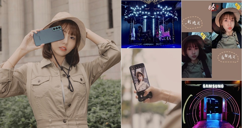 三星 Galaxy S22「玩轉夜視界」黑夜攝影樂園@華山，旋轉木馬、極夜光廊...5 大主題打卡熱點一次 GET