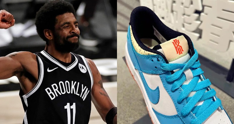Kyrie Irving x Nike Dunk Low 諜照曝光