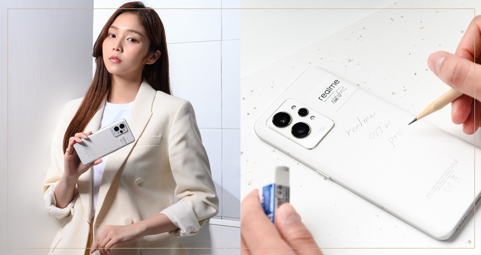 紙手機 realme GT2 Pro 旗艦登台！