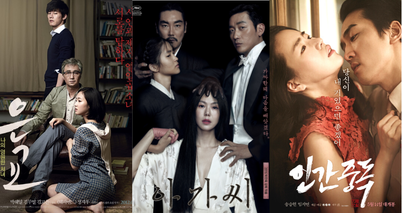 一脫成名!盤點 5 位曾出演「成人系電影」韓國女星,金高銀、金泰梨...都是影后級人物!