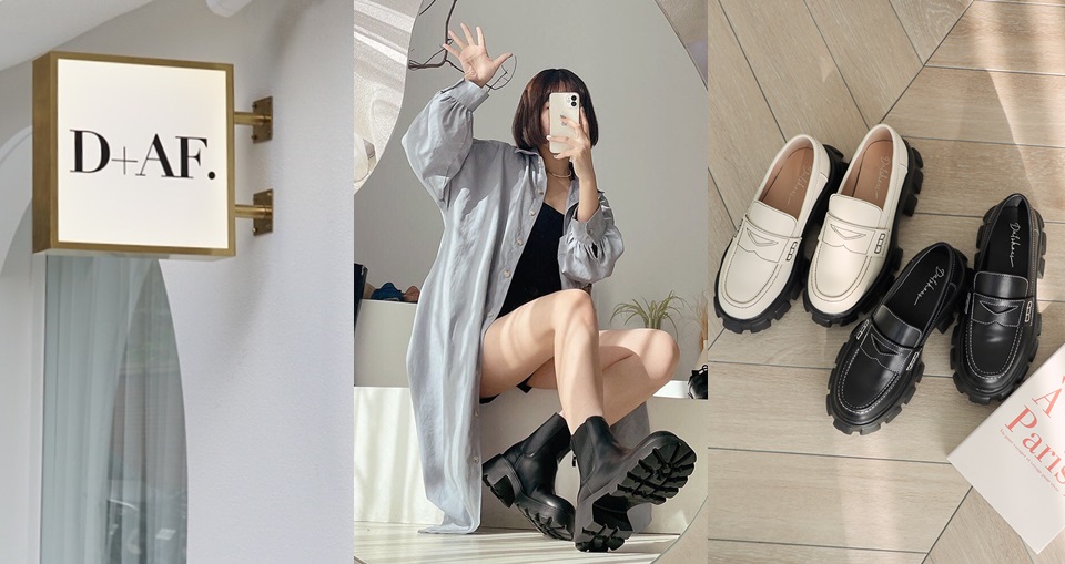好拍又好買的最美鞋店「D+AF」2022 新店插旗台北信義區、前進中台灣！「美」的版圖再下一城
