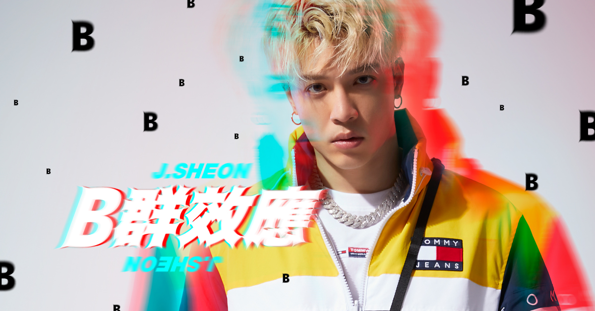 COOL 2022 四月份封面J.Sheon