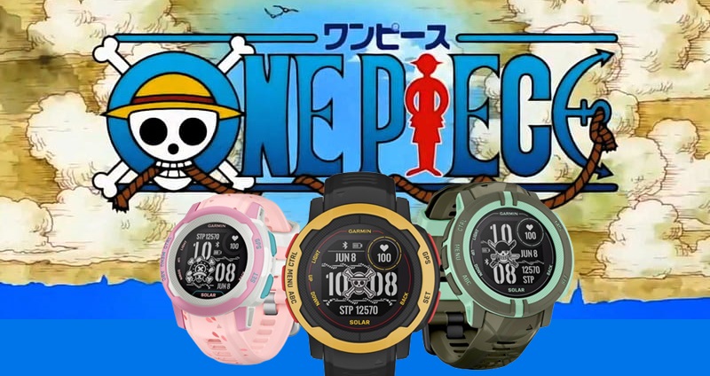 我要成為海賊王！Garmin 推全球首款《ONE PIECE航海王》聯名智慧錶，化身 OUTDOOR 科技夥伴，一同航向偉大的航路