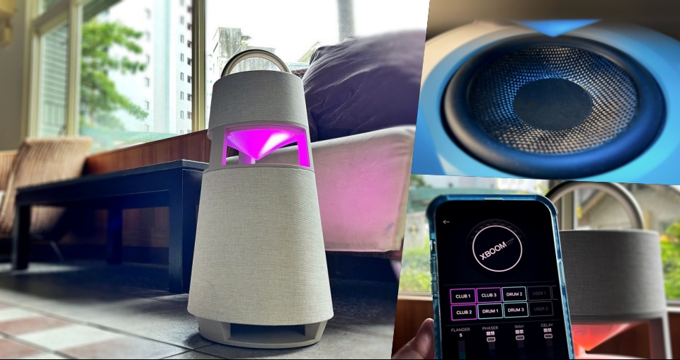 LG XBOOM 360 全景聲藍牙喇叭開箱!360 度環繞音場、情境氣氛燈、 DJ 刷碟模式,隨時開趴沒問題!