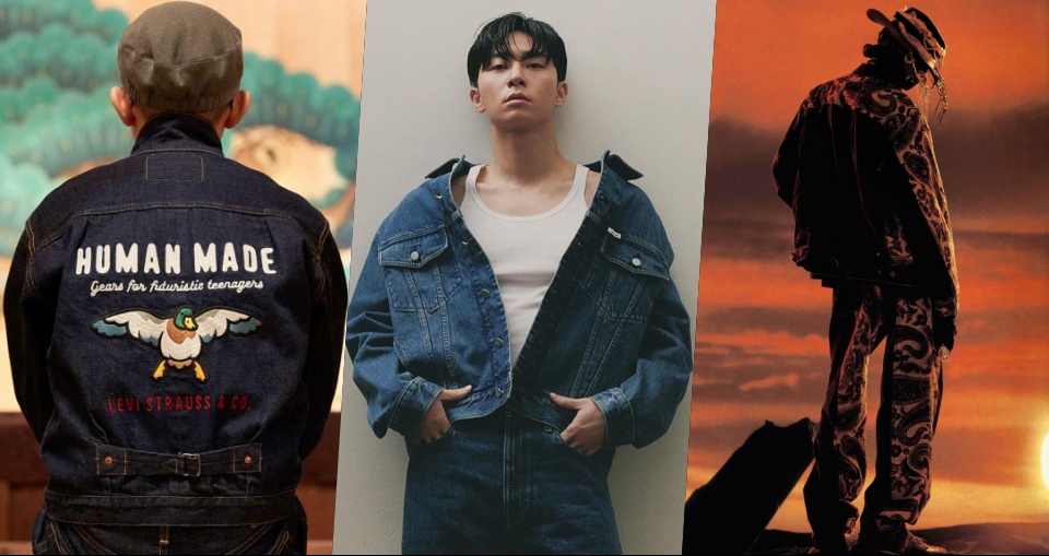 夏天就是丹寧的季節！Levi's x Human Made、Palace x CK...盤點 4 個 2022 必收的質感丹寧聯名系列！