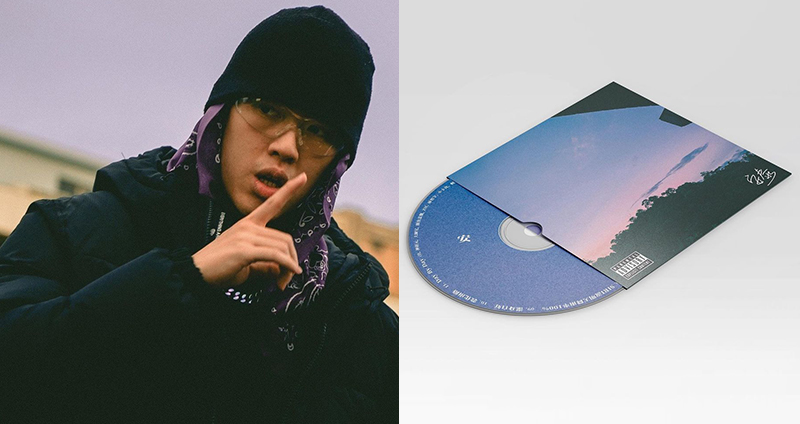 獲 熊仔、Leo王 好評，台大嘻研又一「超新星」誕生！Gummy B 全製作專輯《安泰 ANTAI》正式發行
