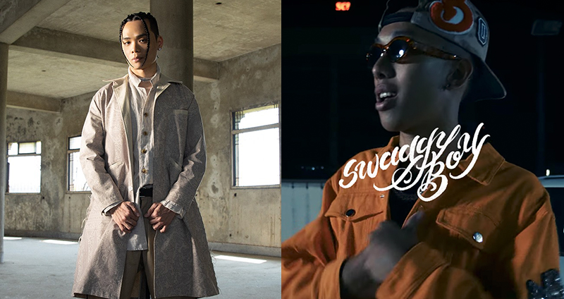夥同「曠課王」打造街頭 lit 作！媽寶王MBK、Barry Chen 合作單曲〈Swaggy Boy〉MV 正式曝光