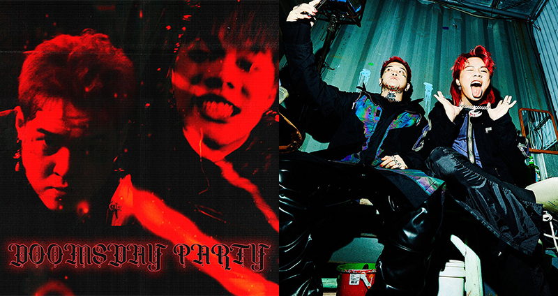 狼群再度嚎叫！嘻哈金屬樂團 Wolf Pacc 狂躁單曲〈Doomsday Party〉正式公開