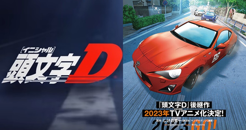 經典賽車番《頭文字D》續作《MF GHOST》第二彈全新預告出爐！網友：音樂感覺值得期待！
