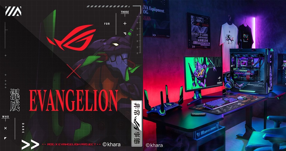 使徒來襲！ROG x《新世紀福音戰士》聯名系列陣容全公開！EVA 宇宙 DIY 大全配開放預購