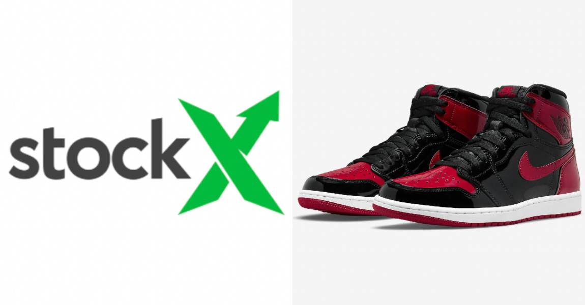 nike stockx 糾紛
