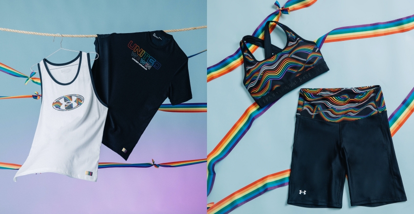 Under Armour Pride 系列
