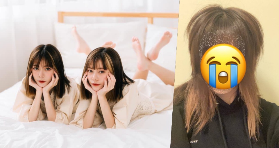 反骨雙胞胎「軒姐宸妹」爸不忍了！怒批公司剪髮對決內幕「不教而殺」 對此反骨低調回應了