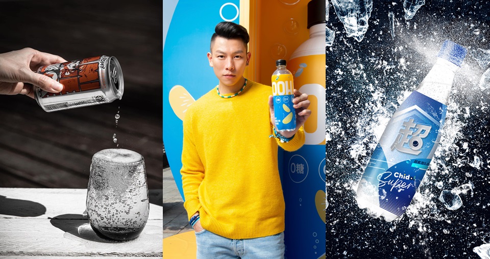 2022最新氣泡水品牌推薦！《OOHA氣泡飲》E.So瘦子最愛、《Chido超氣泡5.0》升級夏日氣泡特調So Easy