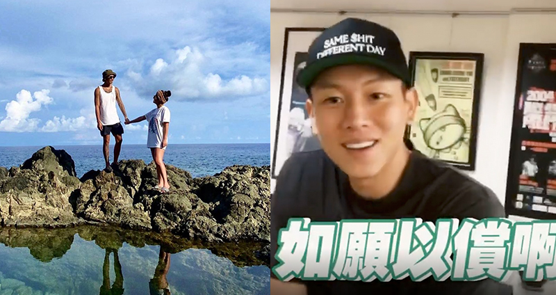 公開喜訊後首度發聲！E.SO 訪問過程笑容藏不住、開心直呼是 "如願以償"