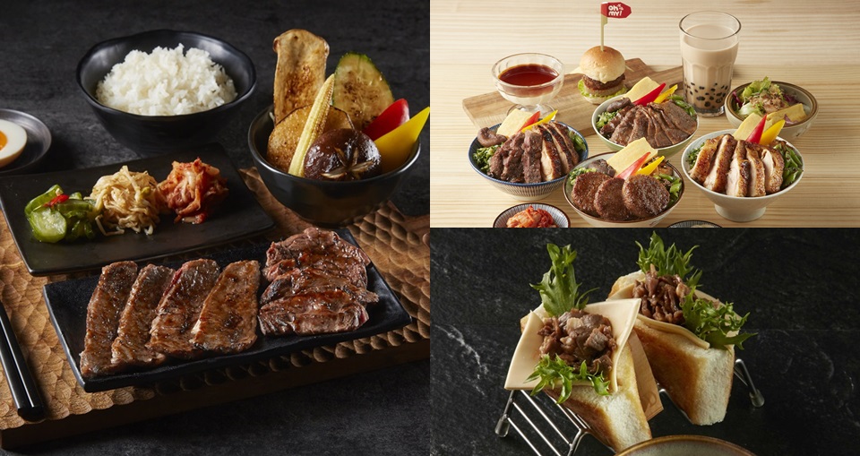 在家也能吃「最肉」！王品燒肉推新菜 漢堡排丼、牛肉焦糖吐司外帶吃得到！