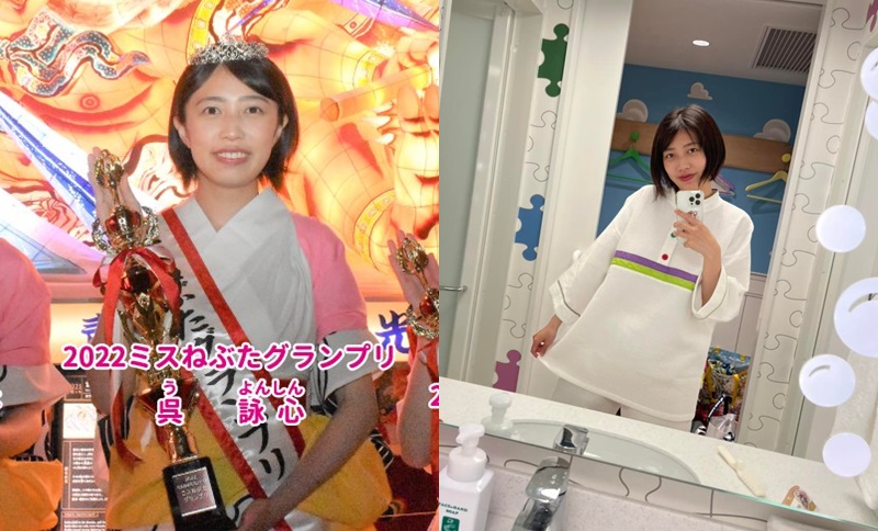 日本「青森睡魔小姐」選拔賽，最後由台灣來的吳詠心奪冠。（圖：臉書）