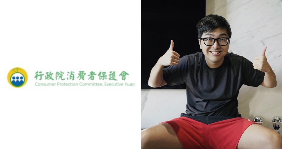 課金不再怕被坑！「轉蛋法」通過，遊戲業者須誠實公開中獎機率，最高可罰 50 萬元！