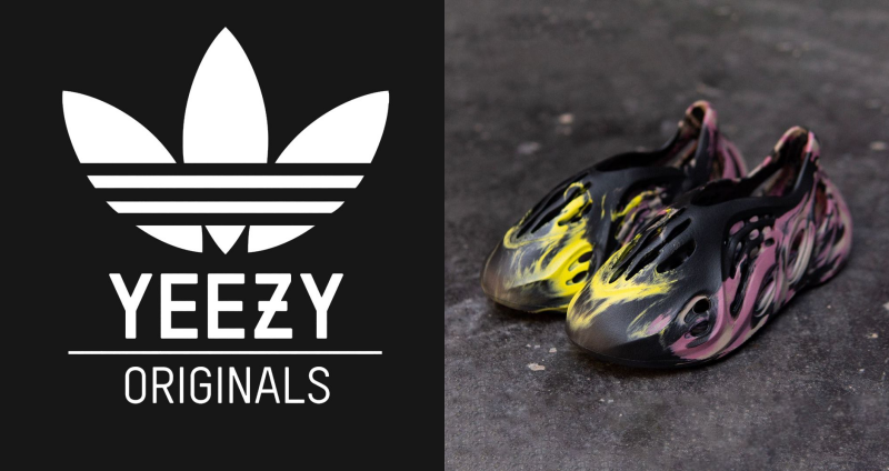 YEEZY foam runner