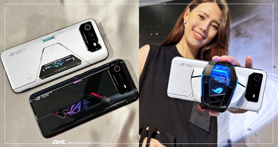 ROG Phone 6電競娛樂全制霸