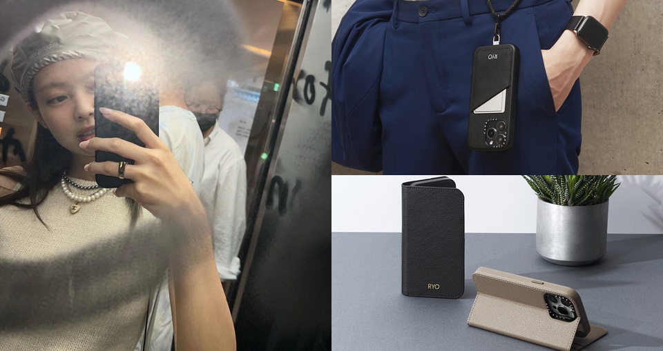 提升質感品味!CASETiFY 皮革系列手機殼