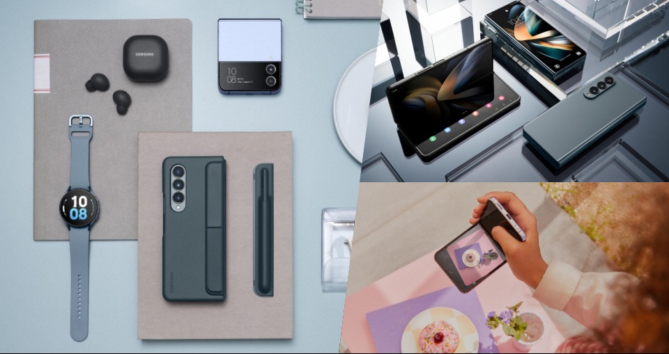 三星 Galaxy Unpacked 2022 新品懶人包：摺疊機 Z Flip4、Z Fold4＋Galaxy Buds2 Pro 降噪耳機、Galaxy Watch5 Pro 手錶