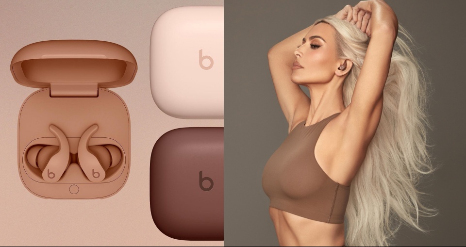 中性大地色超百搭！Beats 聯手金卡戴珊 Kim Kardashian 打造全新 Beats Fit Pro 耳機特別版