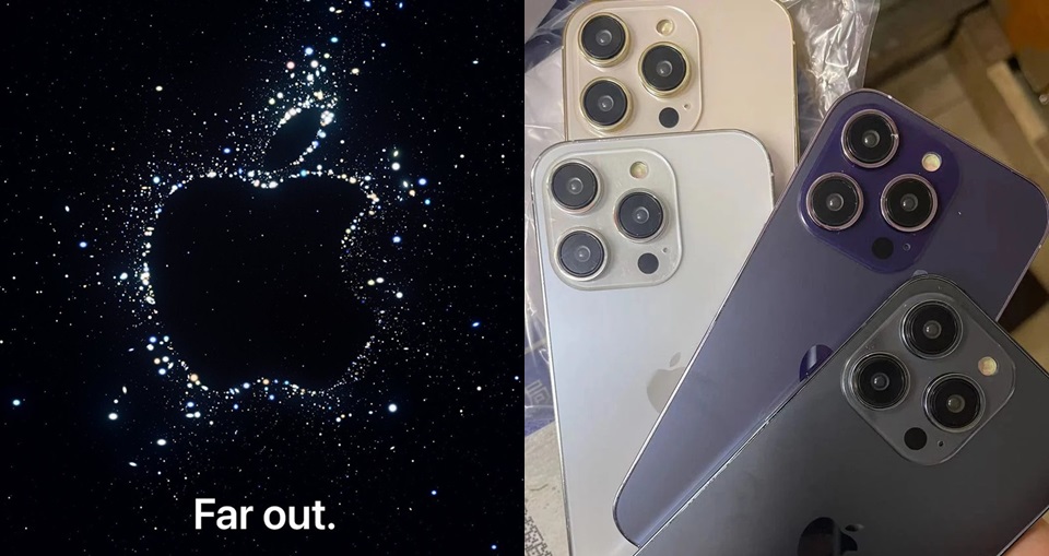 不只紫色？iPhone 14 Pro 外觀新色模型機全曝光，全新「神秘特殊色」首度亮相引熱議