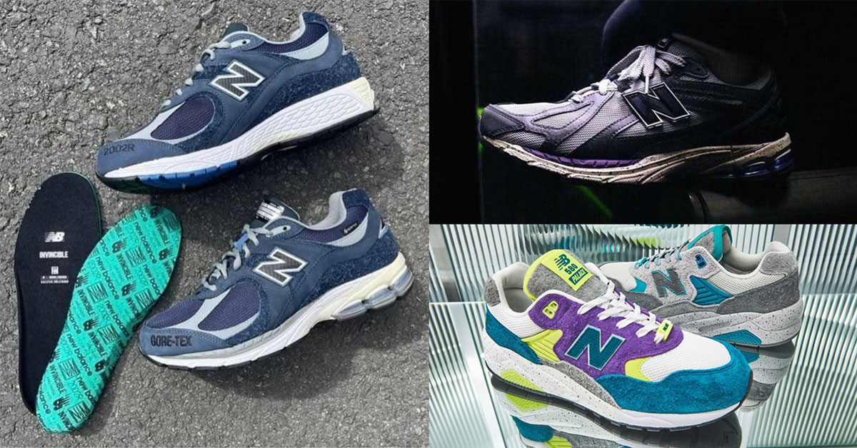 2022 下半年 New Balance 聯名推薦