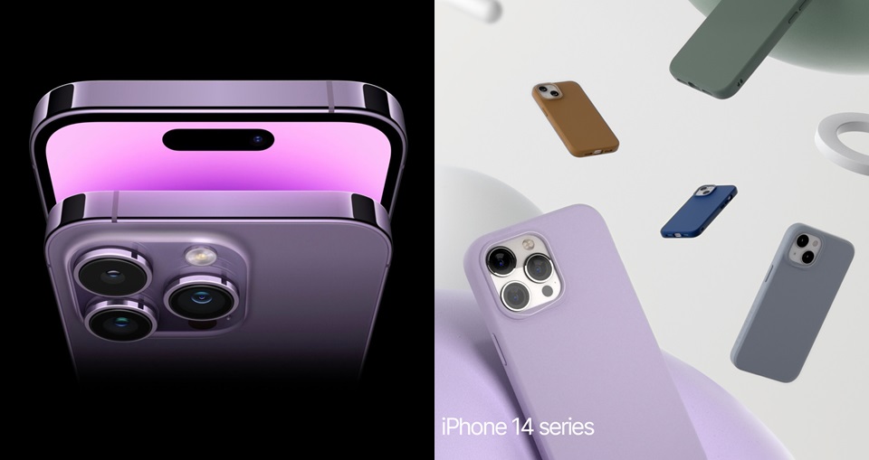 唯一「紫」定 iPhone 14 手機殼! RHINOSHIELD犀牛盾 iPhone 全機型手機防護配件大軍齊備任君挑選!