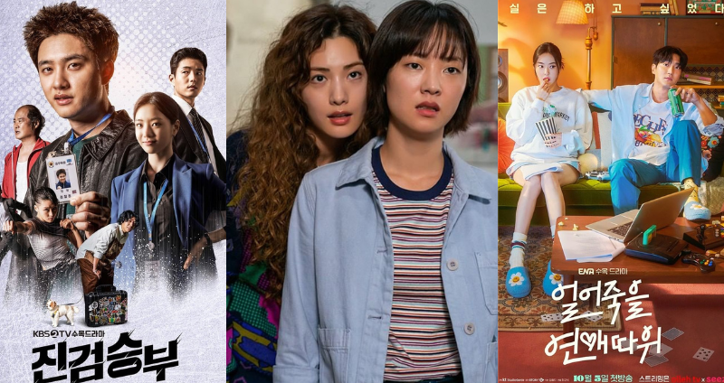 10 月韓劇片單一長串！始源《凍死的戀愛》、D.O《真劍勝負》...，NETFLIX 原創懸疑《天外謎蹤》劇情超吸引人！