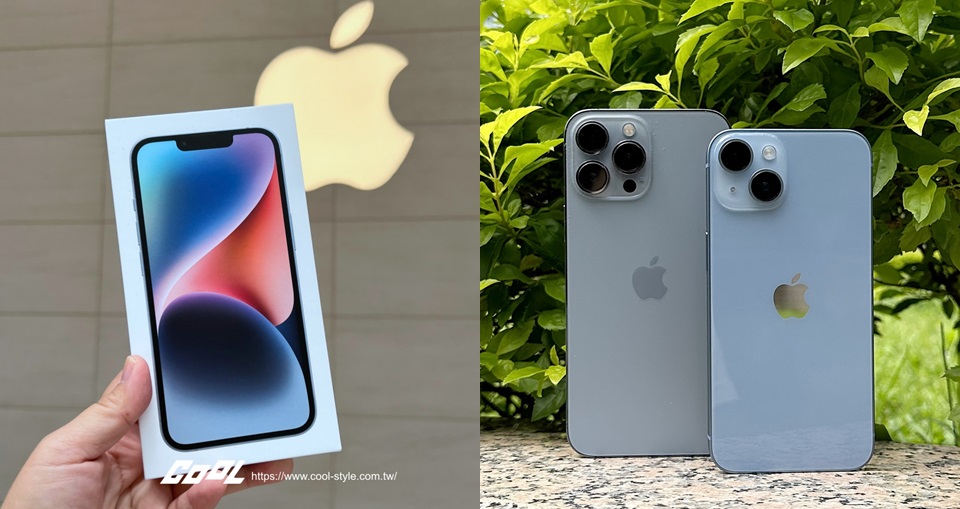 iPhone 14藍色開箱