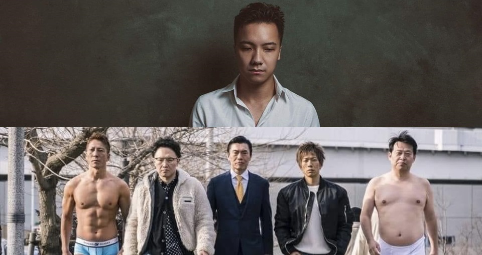 圤智雨是知名的 AV 導演，時常爆料秘辛與生態環境。