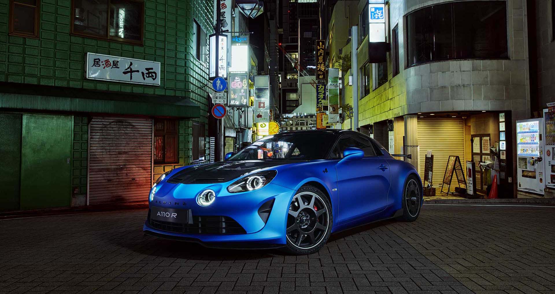 Alpine A110R