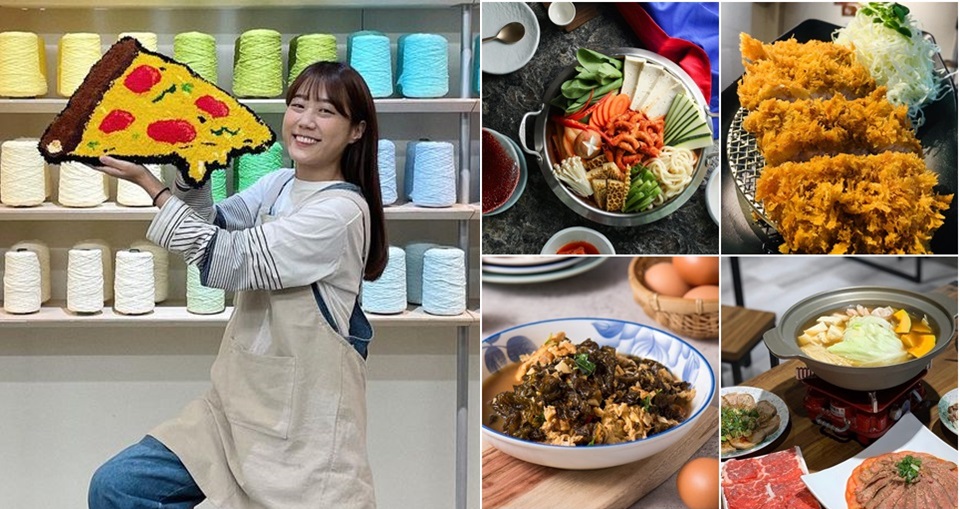韓勾ㄟ金針菇最愛的台灣美食5選