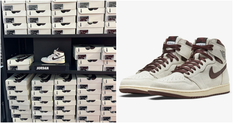 A Ma Maniére x Air Jordan 1