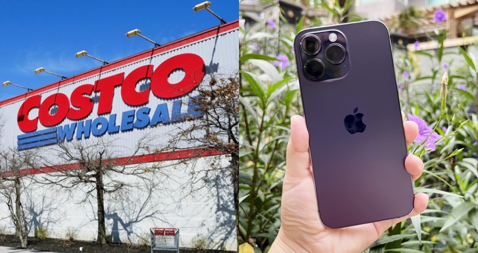 2022 年好市多黑色購物節「這天」開跑！一連７天好康準備中，期望有 iPhone 14 Pro (願望清單)
