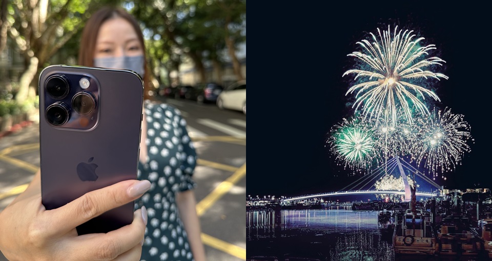 專業攝影師的 iPhone 14 Pro 深度體驗心得「細節讓人驚豔」！人像模式、微距攝影、美食靜物、星空夜景...作品分享